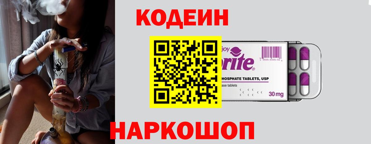 MDMA Ижевск