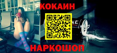 скорость Кулебаки