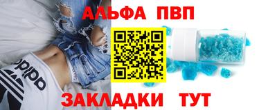 скорость Кулебаки