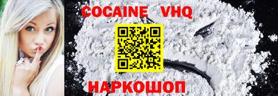 скорость Кулебаки