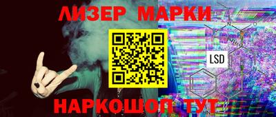 спиды Кумертау