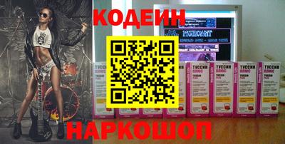 экстази Кунгур