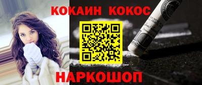скорость Кулебаки