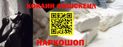 скорость Кулебаки