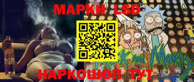 спиды Кумертау