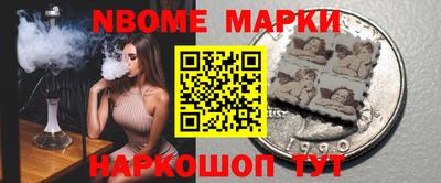 скорость Кулебаки