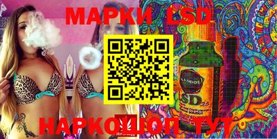 скорость Кулебаки