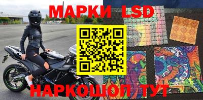 экстази Кунгур