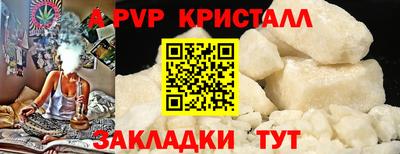 скорость Кулебаки