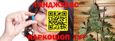 скорость Кулебаки