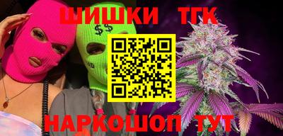 экстази Кунгур