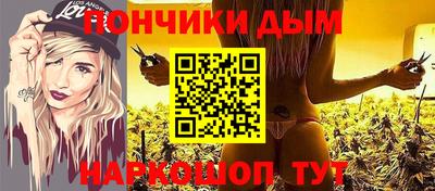 экстази Кунгур