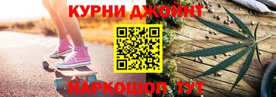 экстази Кунгур