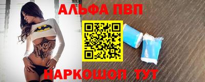 скорость Кулебаки
