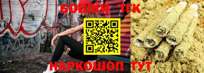 спиды Кумертау