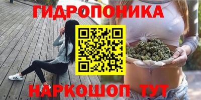 экстази Кунгур