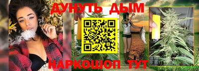 экстази Кунгур
