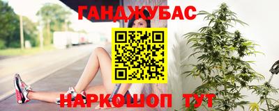скорость Кулебаки