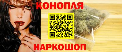 спиды Кумертау