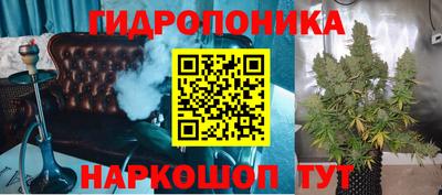 экстази Кунгур