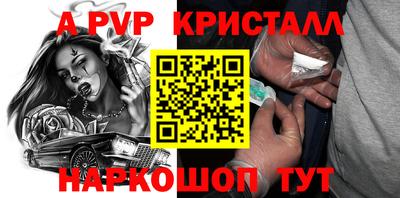 экстази Кунгур