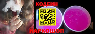 экстази Кунгур
