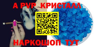 скорость Кулебаки