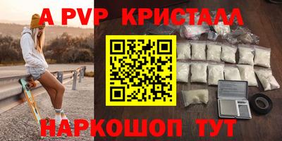 скорость Кулебаки