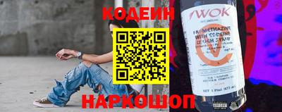 спиды Кумертау