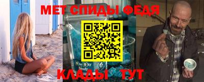 экстази Кунгур