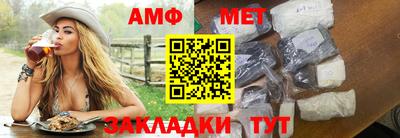 экстази Кунгур