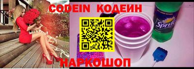 спиды Кумертау