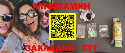 скорость Кулебаки