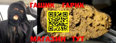 скорость Кулебаки