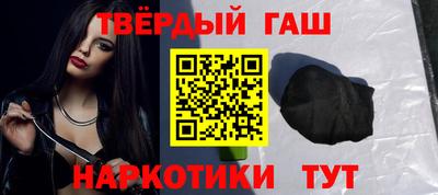 спиды Кумертау