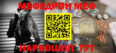 экстази Кунгур