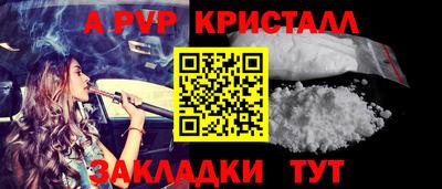 экстази Кунгур